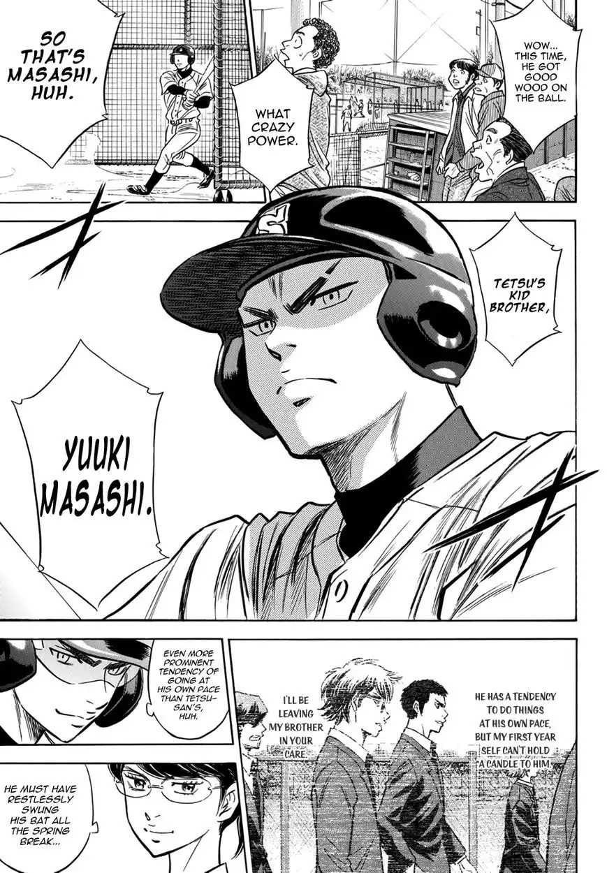 Daiya no A - Act II Chapter 22 11